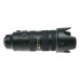 Nikon AF-S NIKKOR 70-200mm f/2.8G ED VR II Lens Telephoto