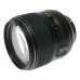 Nikon AF-S NIKKOR 105mm f/1.4E ED Lens F-Mount Portrait