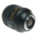 Nikon AF-S NIKKOR 105mm f/1.4E ED Lens F-Mount Portrait
