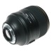 Nikon AF-S NIKKOR 105mm f/1.4E ED Lens F-Mount Portrait