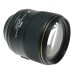 Nikon AF-S NIKKOR 105mm f/1.4E ED Lens F-Mount Portrait