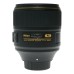 Nikon AF-S NIKKOR 105mm f/1.4E ED Lens F-Mount Portrait