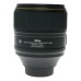 Nikon AF-S NIKKOR 105mm f/1.4E ED Lens F-Mount Portrait