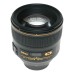 Nikon AF-S NIKKOR 85mm f/1.4G Lens F-Mount Portrait Lens