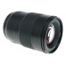Leica APO-Summicron-SL 35mm f/2 ASPH Lens L-Mount Wide