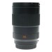 Leica APO-Summicron-SL 35mm f/2 ASPH Lens L-Mount Wide