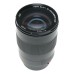 Leica APO-Summicron-SL 90mm f/2 ASPH Lens L-Mount Mint