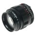 Leica Summilux-M 50mm f/1.4 ASPH Lens 11688 Black Chrome