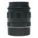 Leica Summilux-M 50mm f/1.4 ASPH Lens 11688 Black Chrome