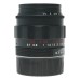 Leica Summilux-M 50mm f/1.4 ASPH Lens 11688 Black Chrome