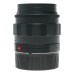 Leica Summilux-M 50mm f/1.4 ASPH Lens 11688 Black Chrome