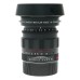 Leica Summilux-M 50mm f/1.4 ASPH Lens 11688 Black Chrome