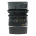 Leica Summilux-M 35mm f/1.4 ASPH Lens 11874 Wide Black