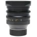 Leica Noctilux-M 50mm f/1.0 Lens 11822 M-Mount Rare