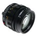 Leica Noctilux-M 50mm f/1.2 ASPH Lens 11686 Black