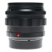 Leica Noctilux-M 50mm f/1.2 ASPH Lens 11686 Black
