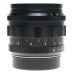 Leica Noctilux-M 50mm f/1.2 ASPH Lens 11686 Black