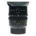 Leica Summilux-M 24mm f/1.4 ASPH Lens 11601 Wide Prime