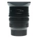 Leica Summilux-M 24mm f/1.4 ASPH Lens 11601 Wide Prime